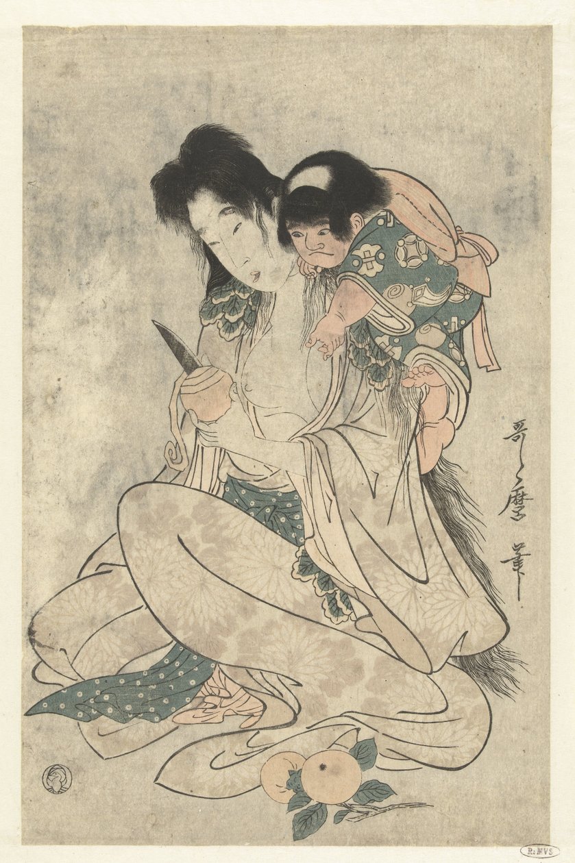 Kintoki en Yamauba 作者 北川宇多郎