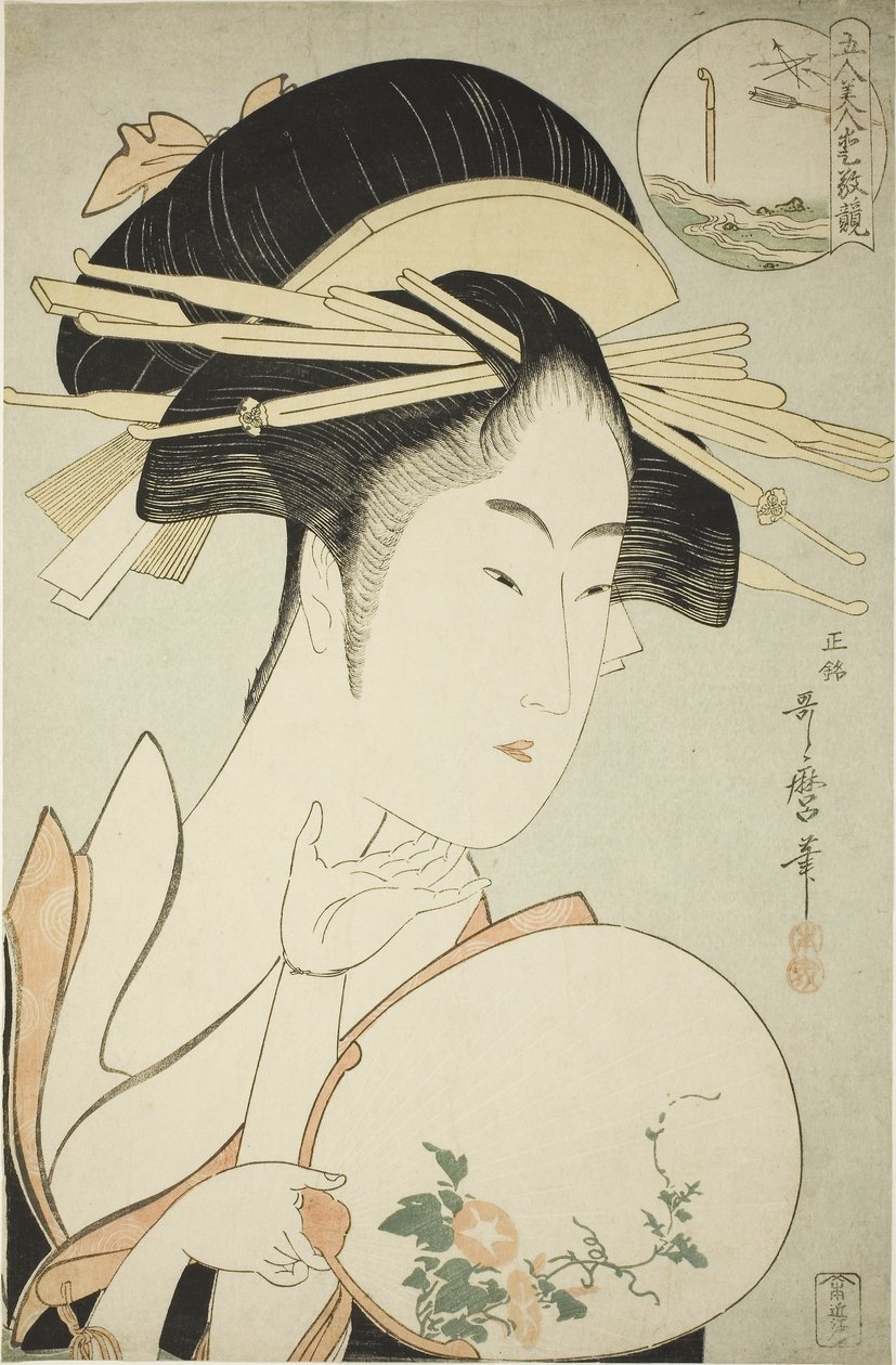 松谷的黄濑川，c.1795-96（彩色木版画；oban） 作者 北川宇多郎