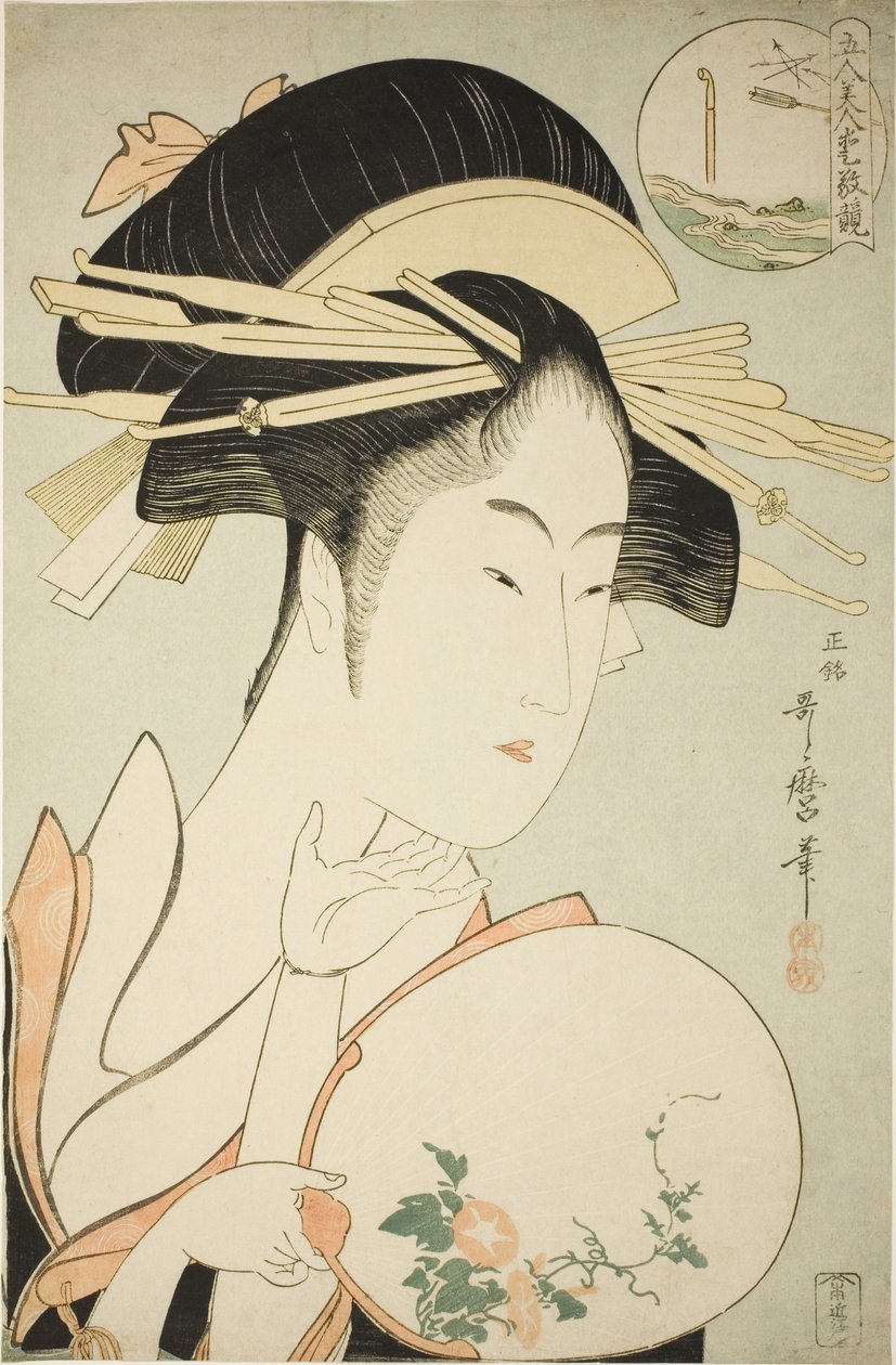 松叶屋的木濑川，选自 "五美比美 "系列 作者 北川宇多郎