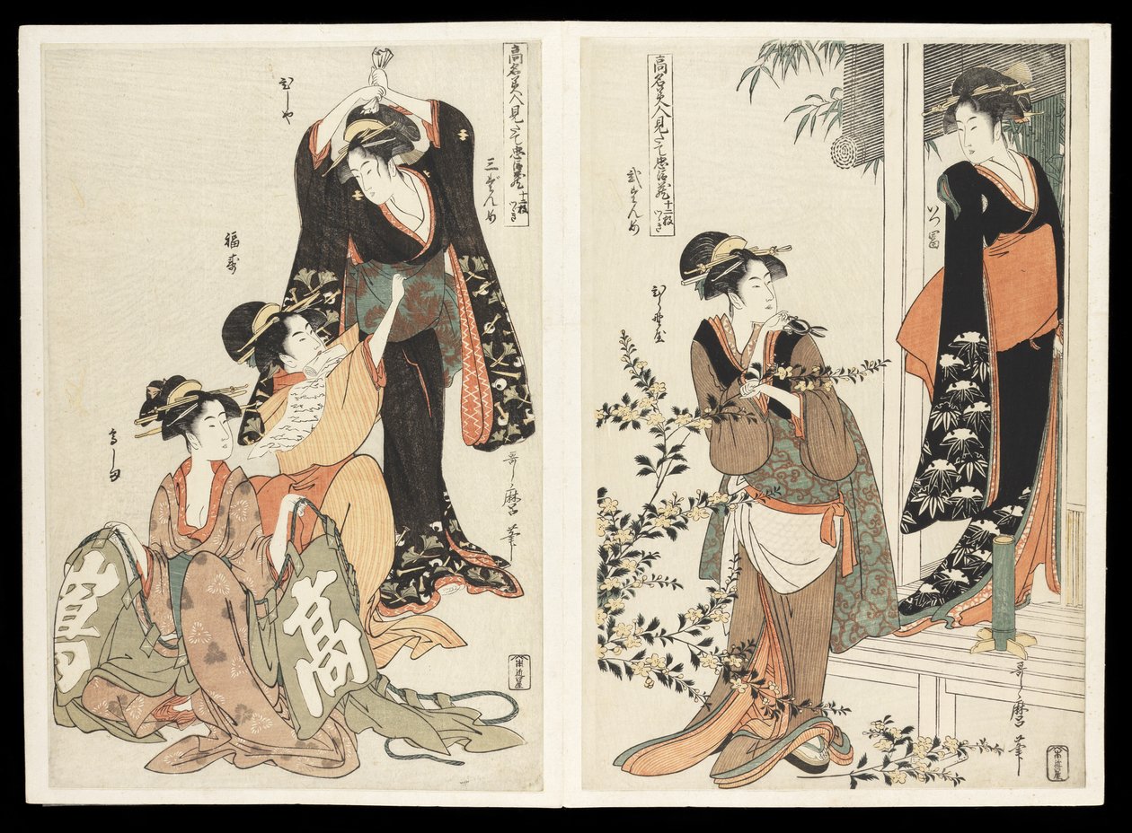 KômeipijinmitateChûshingurajunimaitsuzuki（由着名美女模仿的Chûshingura戏剧）：一套十二幅版画，c.1795（彩色木版画） 作者 北川宇多郎