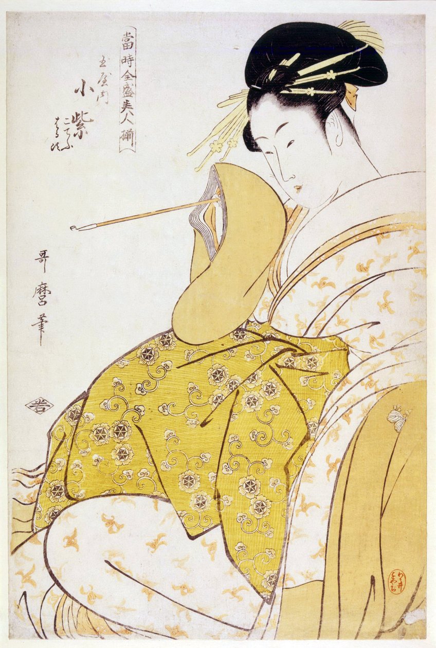 北川宇太郎（1753-1806），约1794年 - 彩色木刻，38.4x25.2 - 私人收藏 作者 北川宇多郎
