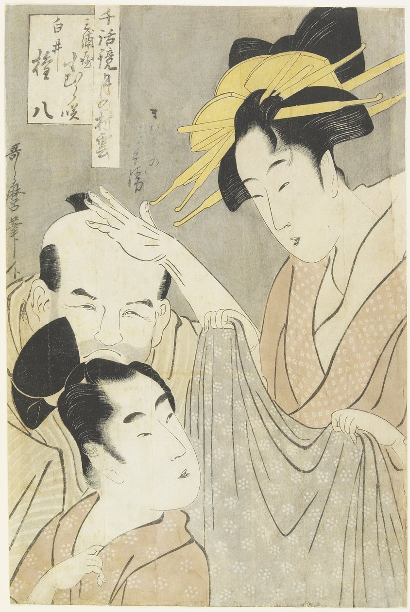Muuraya House的Komurasaki，Shirai Gonpachi和Viperous Jihe，1798-1800 作者 北川宇多郎