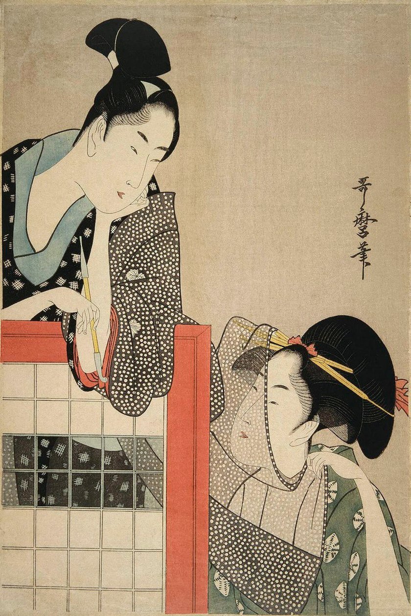 屏风边的女士和先生，1797年。   作者 北川宇多郎
