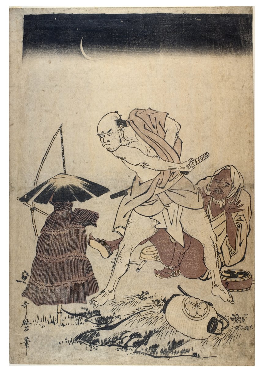 男子在黑夜中威胁稻草人，约1758-1806（木版画无纸）。 作者 北川宇多郎