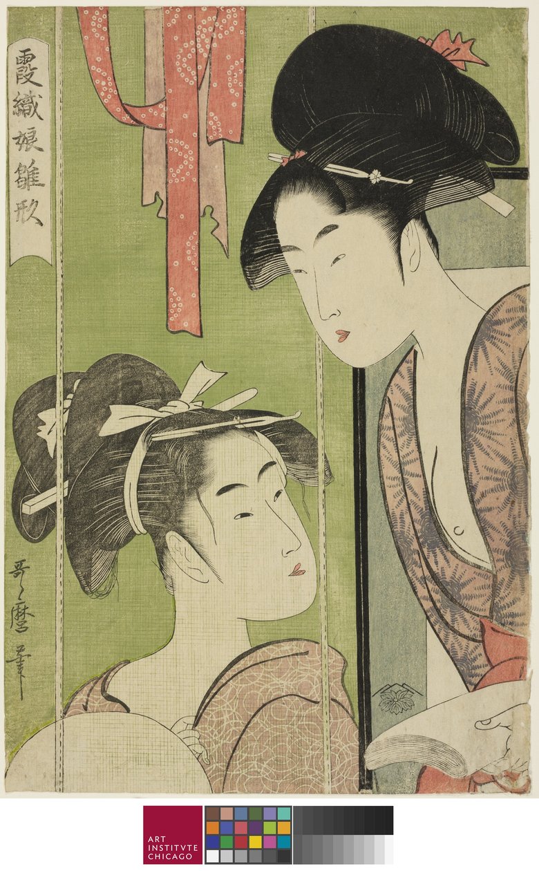 蚊帐，来自《雾中的年轻女性》系列 作者 北川宇多郎