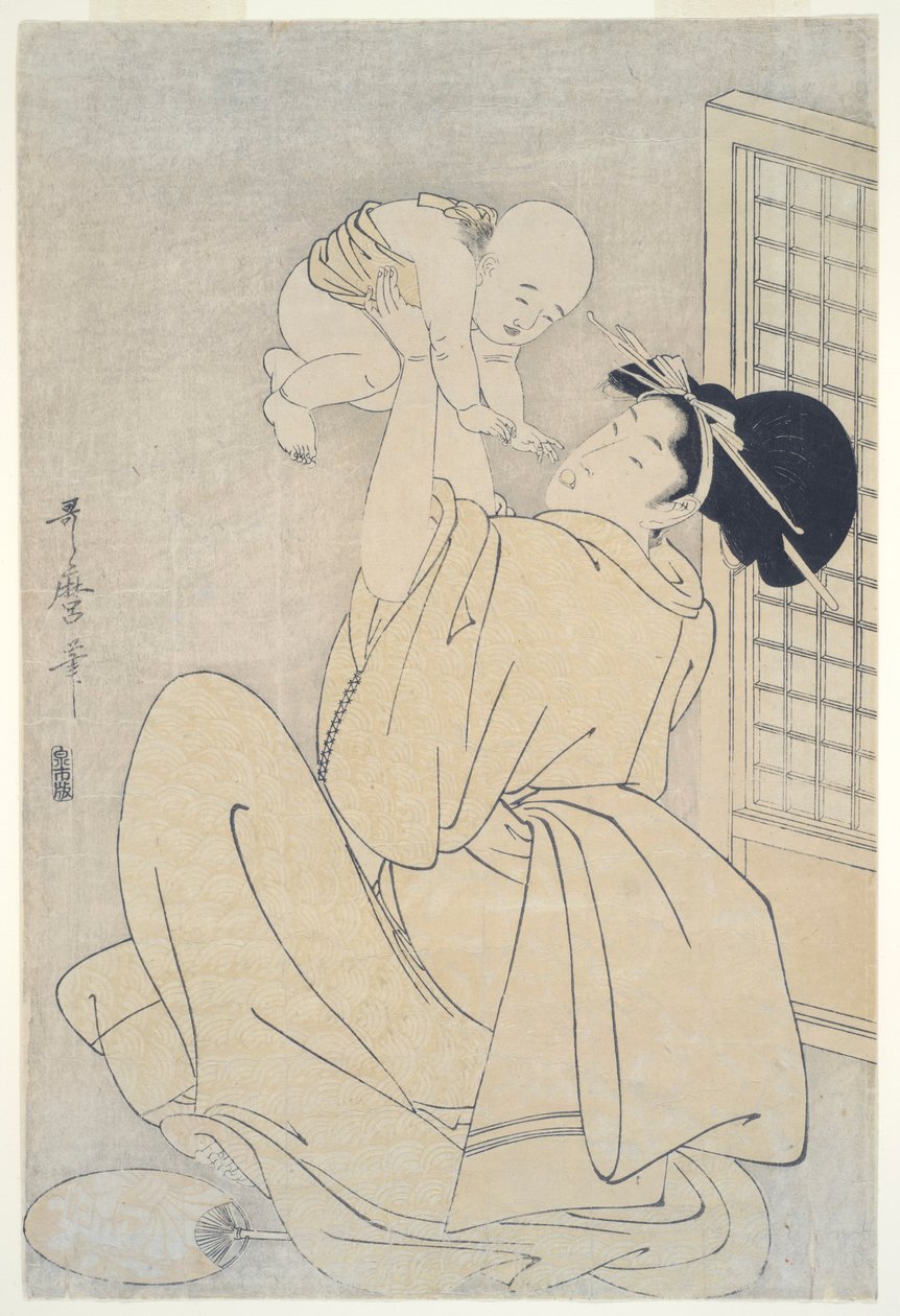 母与子 作者 北川宇多郎