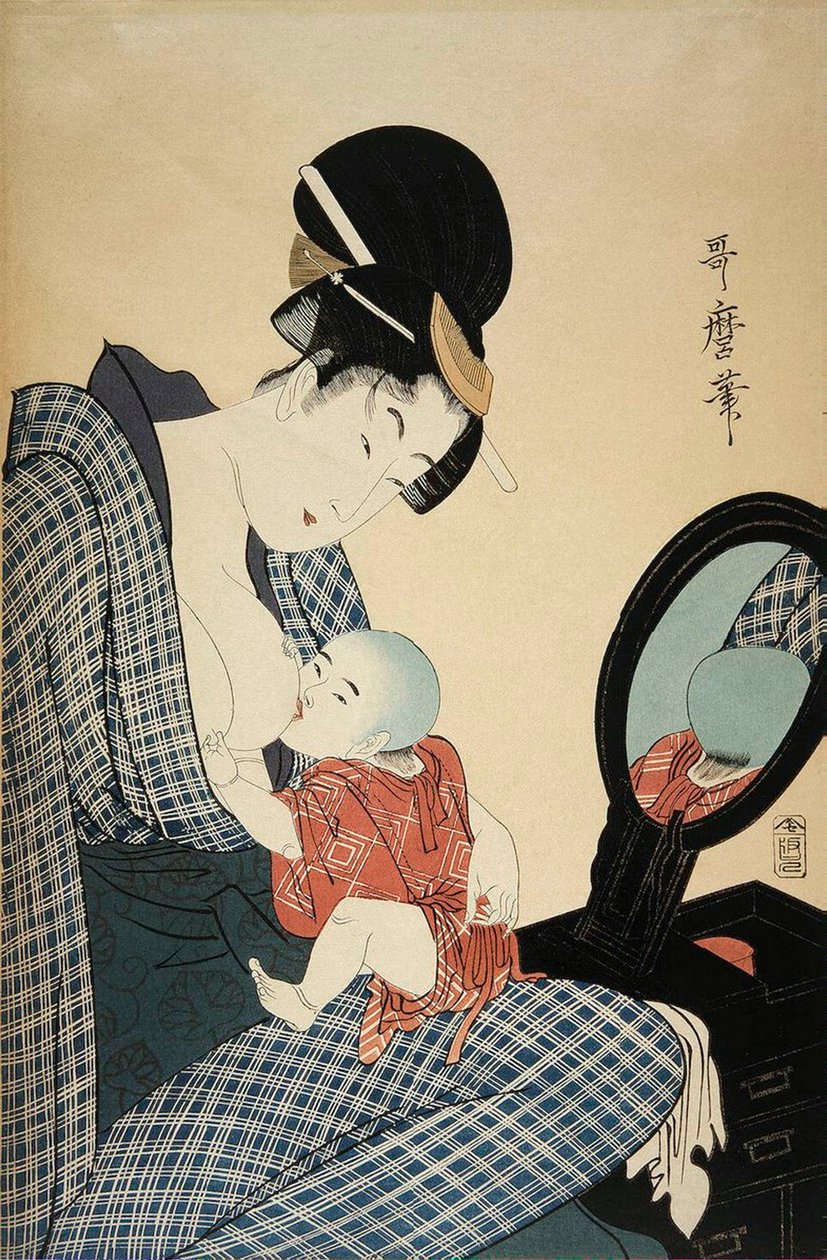 母与子》，1797年。   作者 北川宇多郎