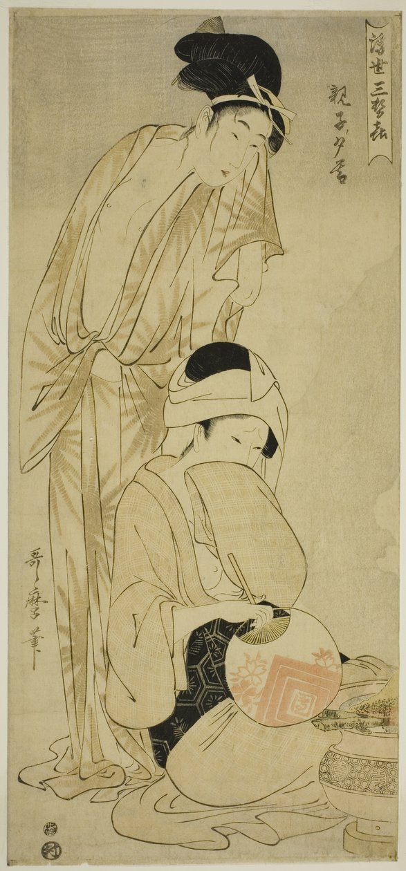 黄昏的母与子（Oyako yugure），选自 "浮世三夕 "系列 作者 北川宇多郎