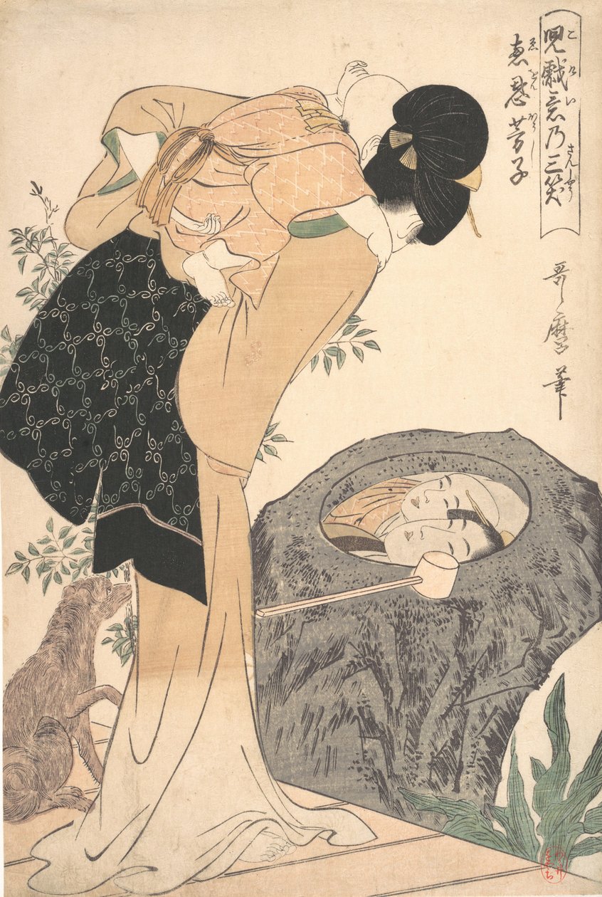 母亲和孩子，约1800年。 作者 北川宇多郎