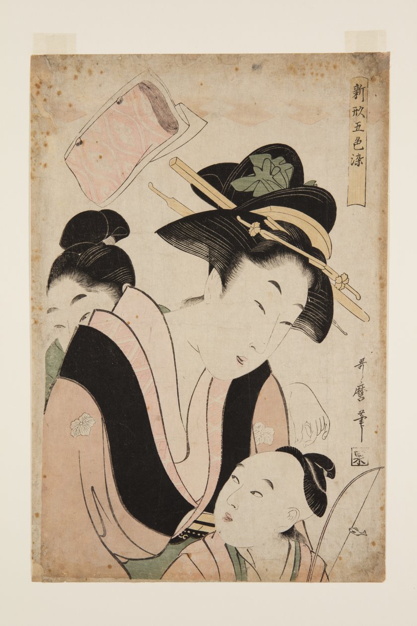 母亲与两个孩子（彩色木刻版画 作者 北川宇多郎