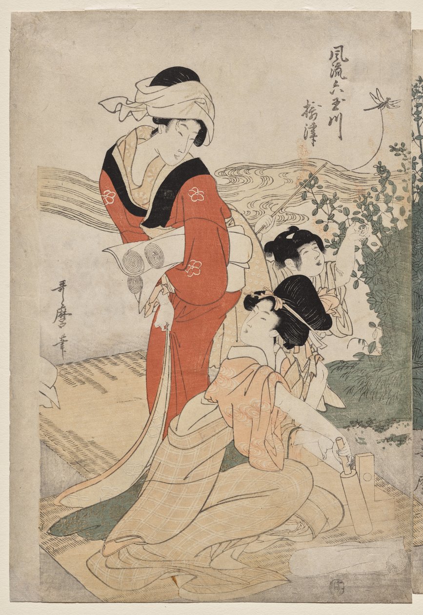 武藏省，来自《时尚六宝河》系列（福瑞木玉川）。 作者 北川宇多郎