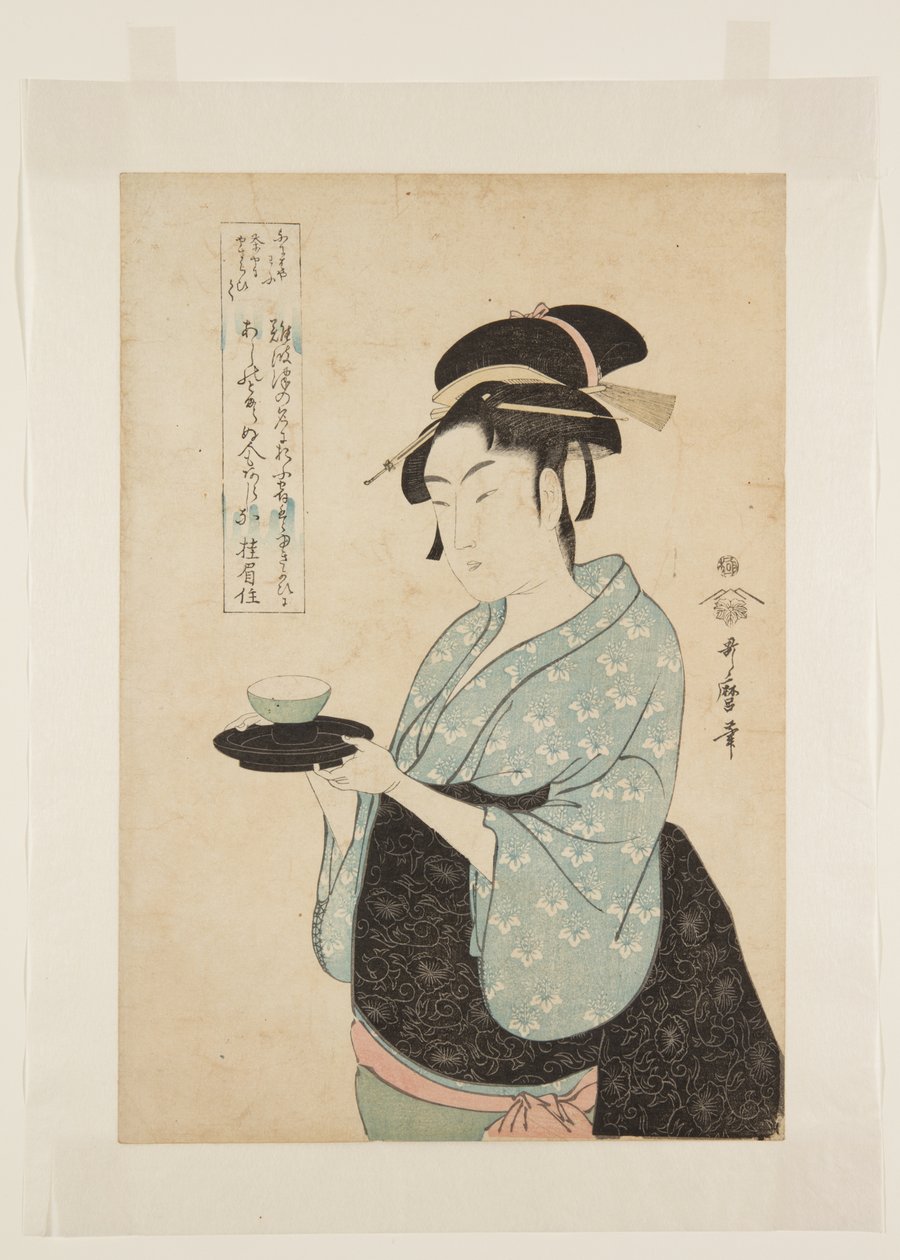 Naniwaya Okita（彩色木版画 作者 北川宇多郎