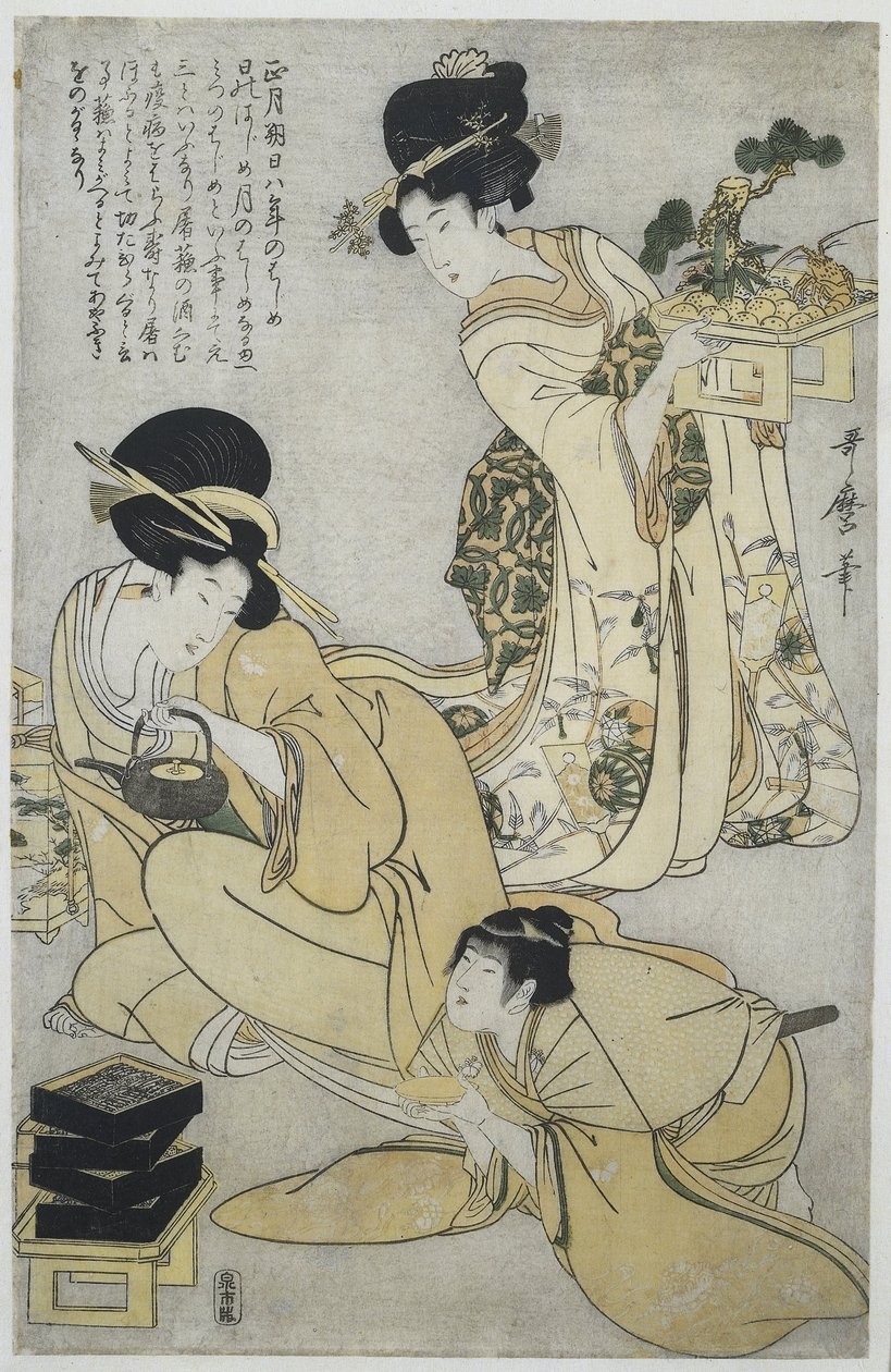 新年
一年中的五个节日（系列名称） 作者 北川宇多郎