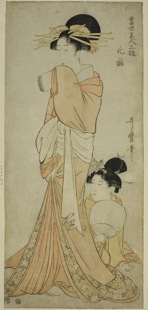 北区（北国），选自 "当代美人三乐 "系列 作者 北川宇多郎