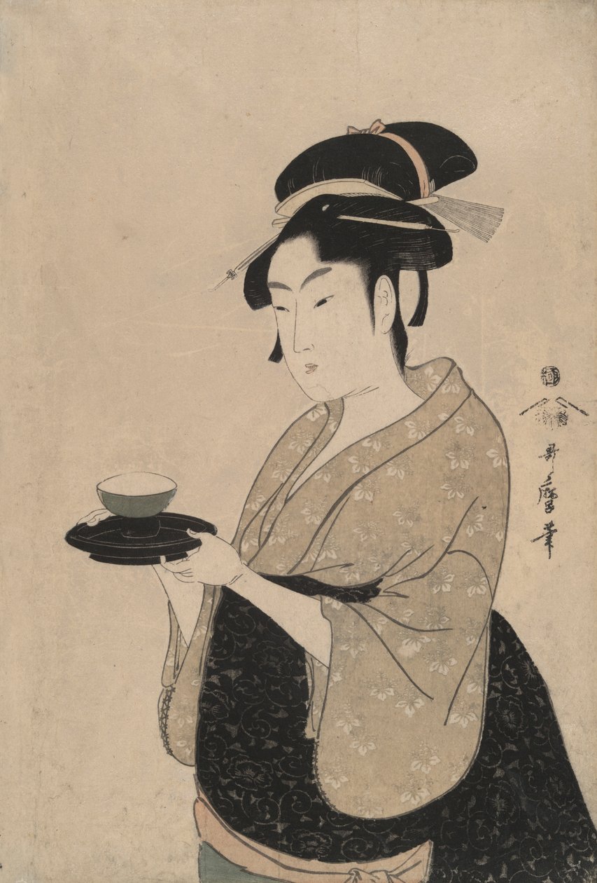 茶馆女孩冲田 作者 北川宇多郎