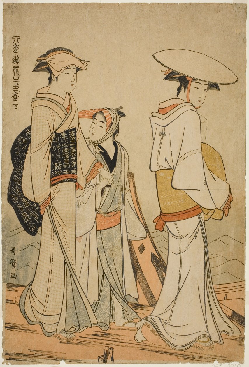 四季之乐：花的颜色和香味，左（Shiki no asobi hana no iroka, ge） 作者 北川宇多郎