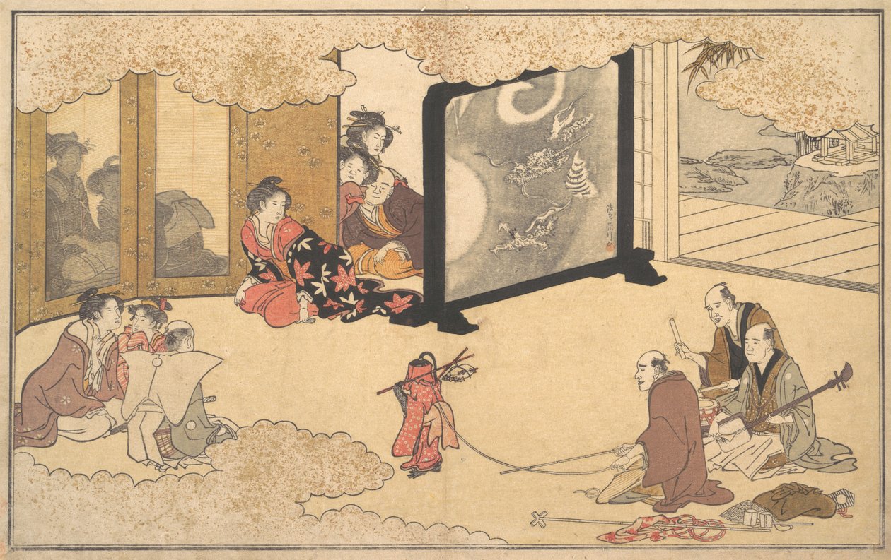看表演，1789年。 作者 北川宇多郎