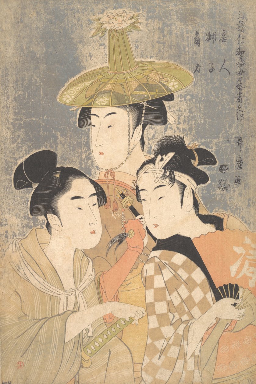 Seiro Niwaka Onna Geisha no Bu Tojin Shishi Sumo, 约1791年。 作者 北川宇多郎