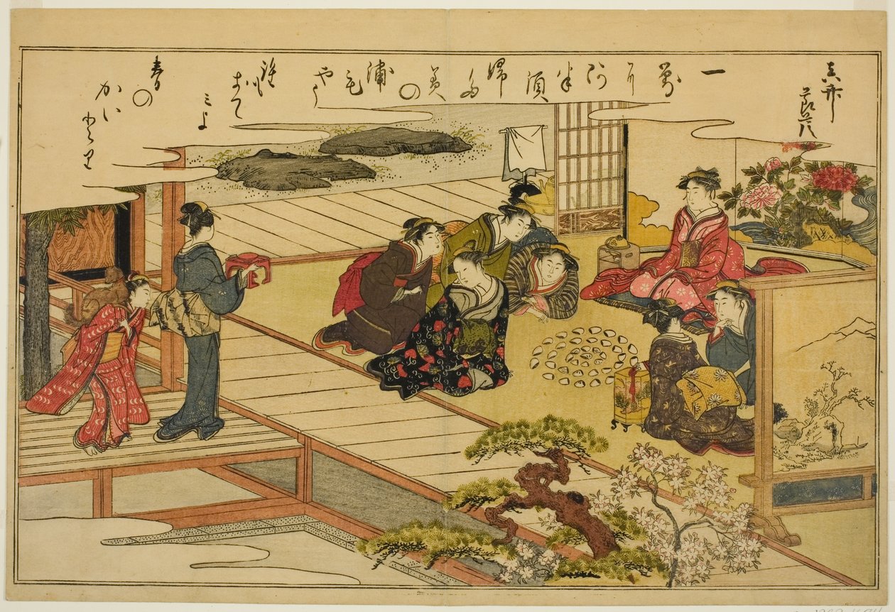 贝壳配对游戏，选自绘本《退潮的礼物》（Shiohi no tsuto）。 作者 北川宇多郎