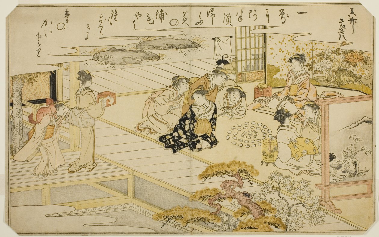 贝壳配对游戏，选自绘本《退潮的礼物》（Shiohi no tsuto）。 作者 北川宇多郎