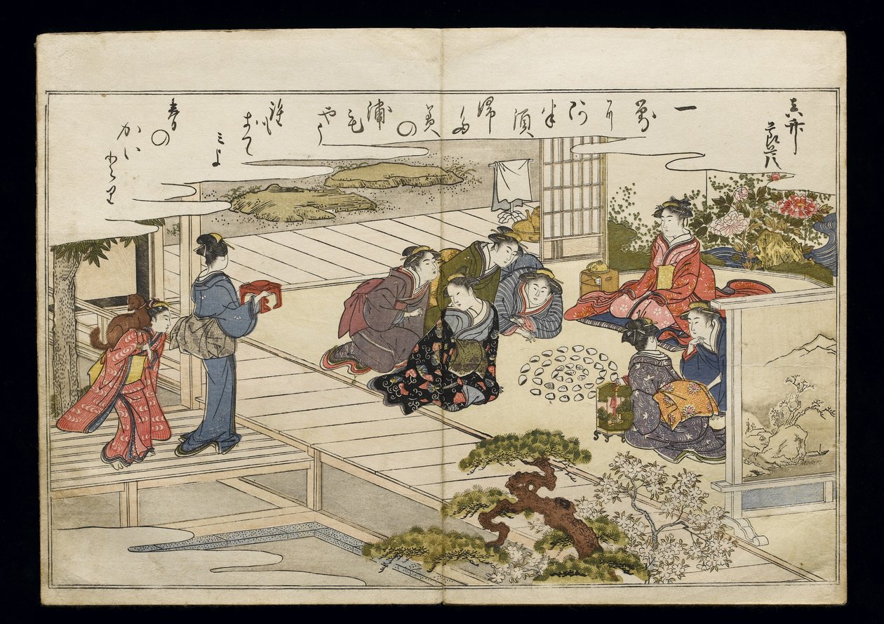 Shiohi no tsuto（来自大浪淘沙的礼物），被称为Shell Book，1789（彩色木版画） 作者 北川宇多郎