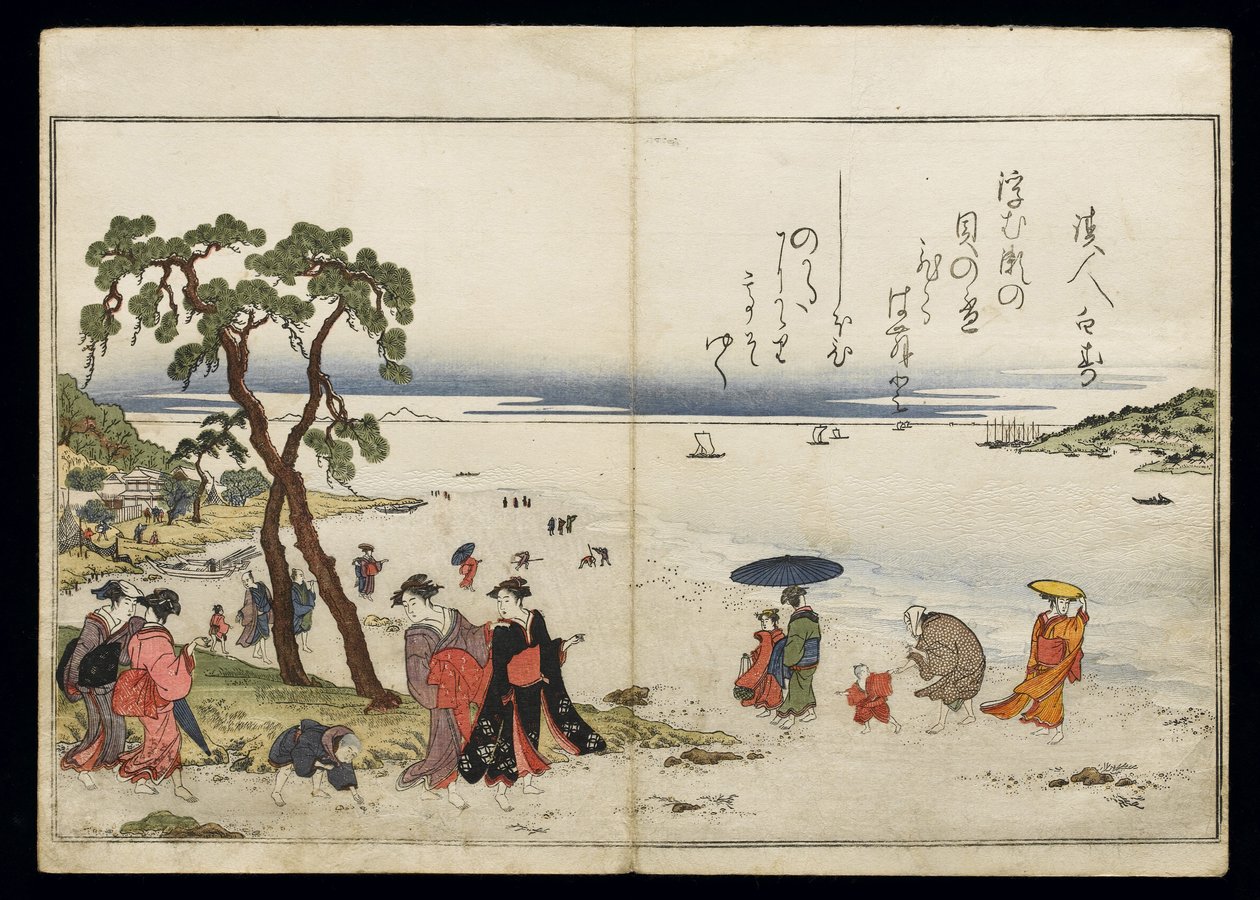 Shiohi no tsuto（来自大浪淘沙的礼物），被称为Shell Book，1789（彩色木版画） 作者 北川宇多郎
