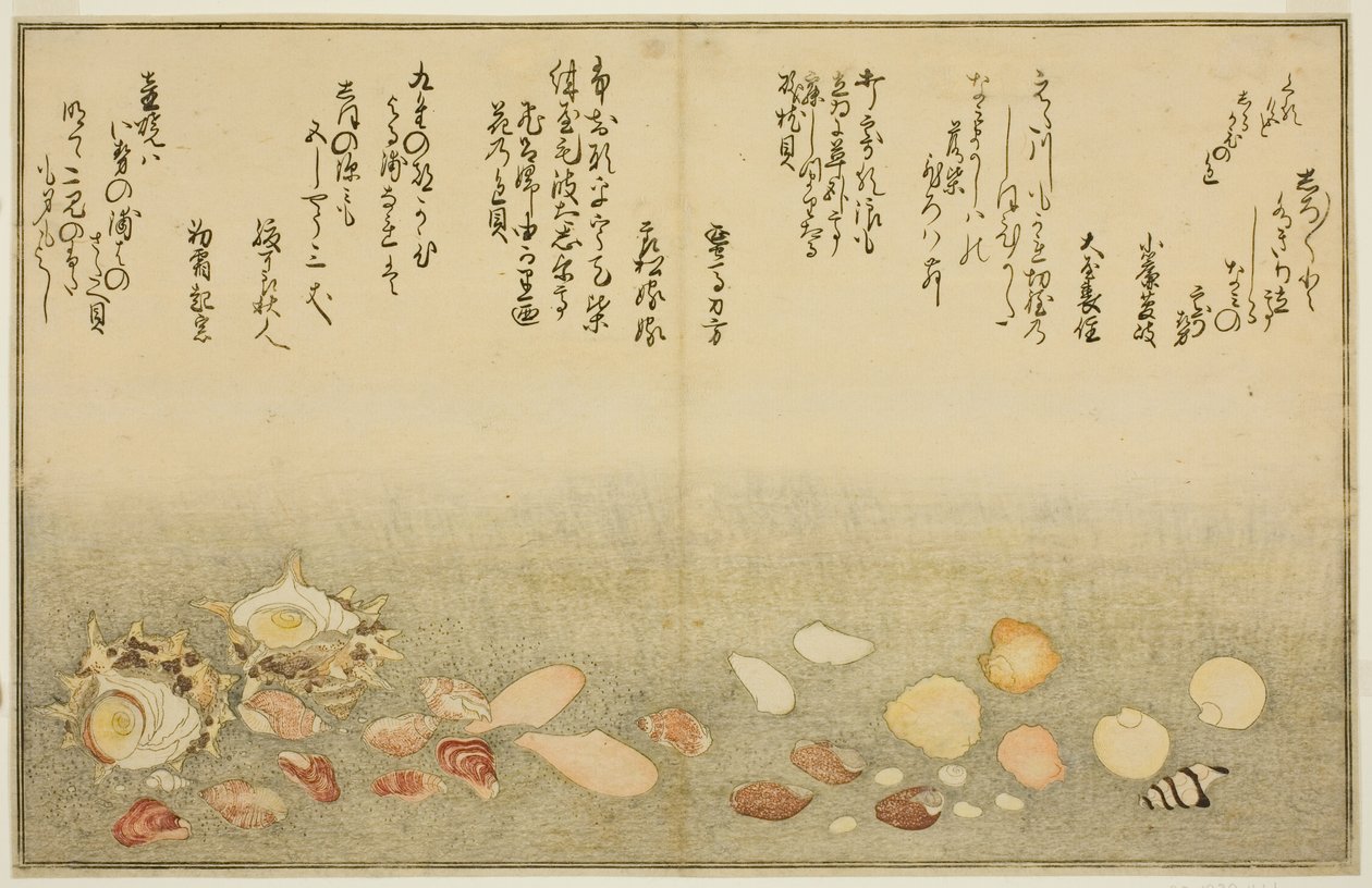 来自绘本 "退潮的礼物（汐之图）"的 "汐舞"、"名间舞"、"麻仓舞"、"伊吕舞"、"座舞"、"纱舞" 作者 北川宇多郎