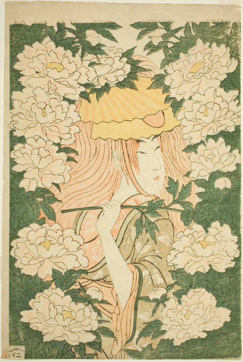 石桥 作者 北川宇多郎