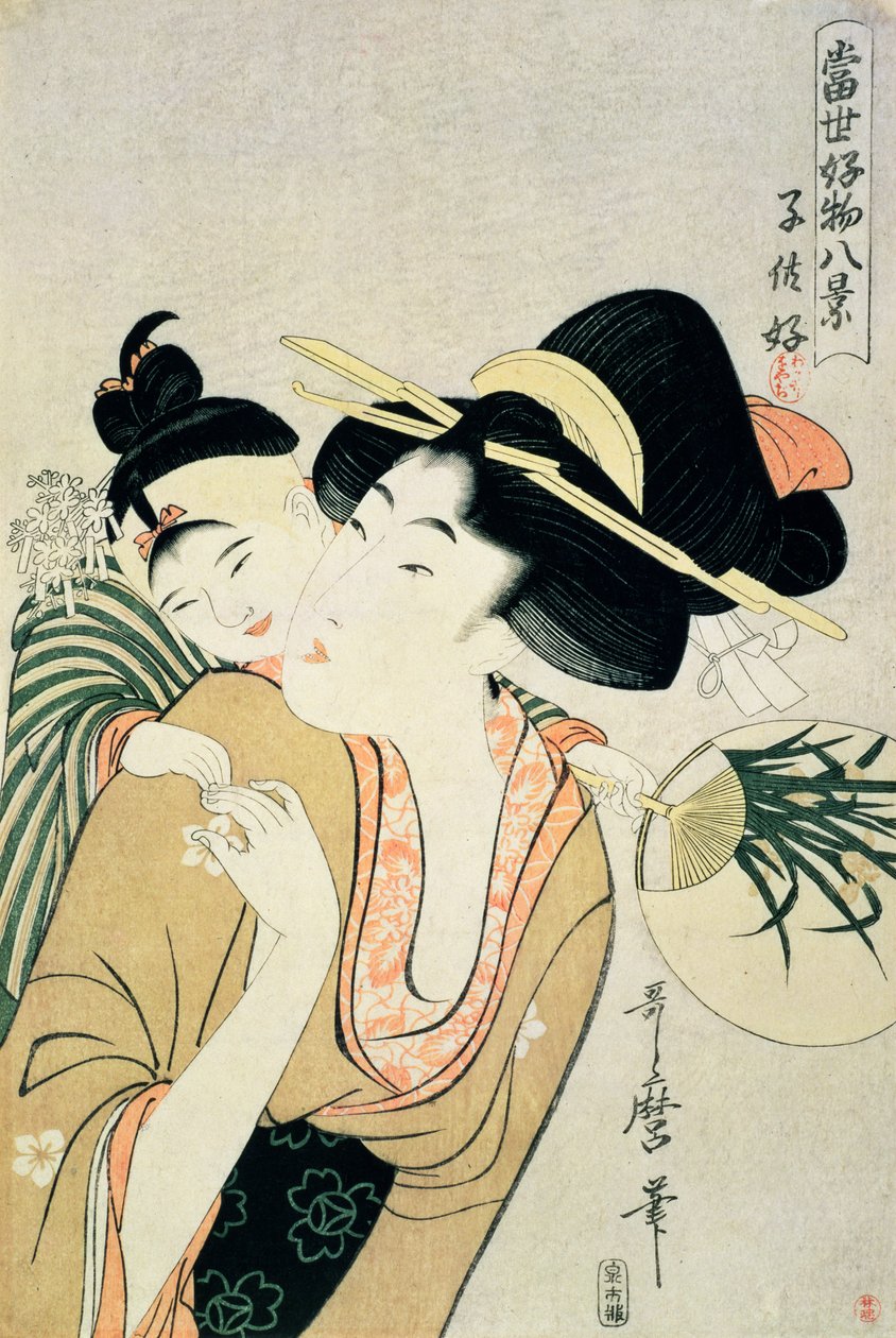 TH Riches 1913.儿童情人（木版画） 作者 北川宇多郎