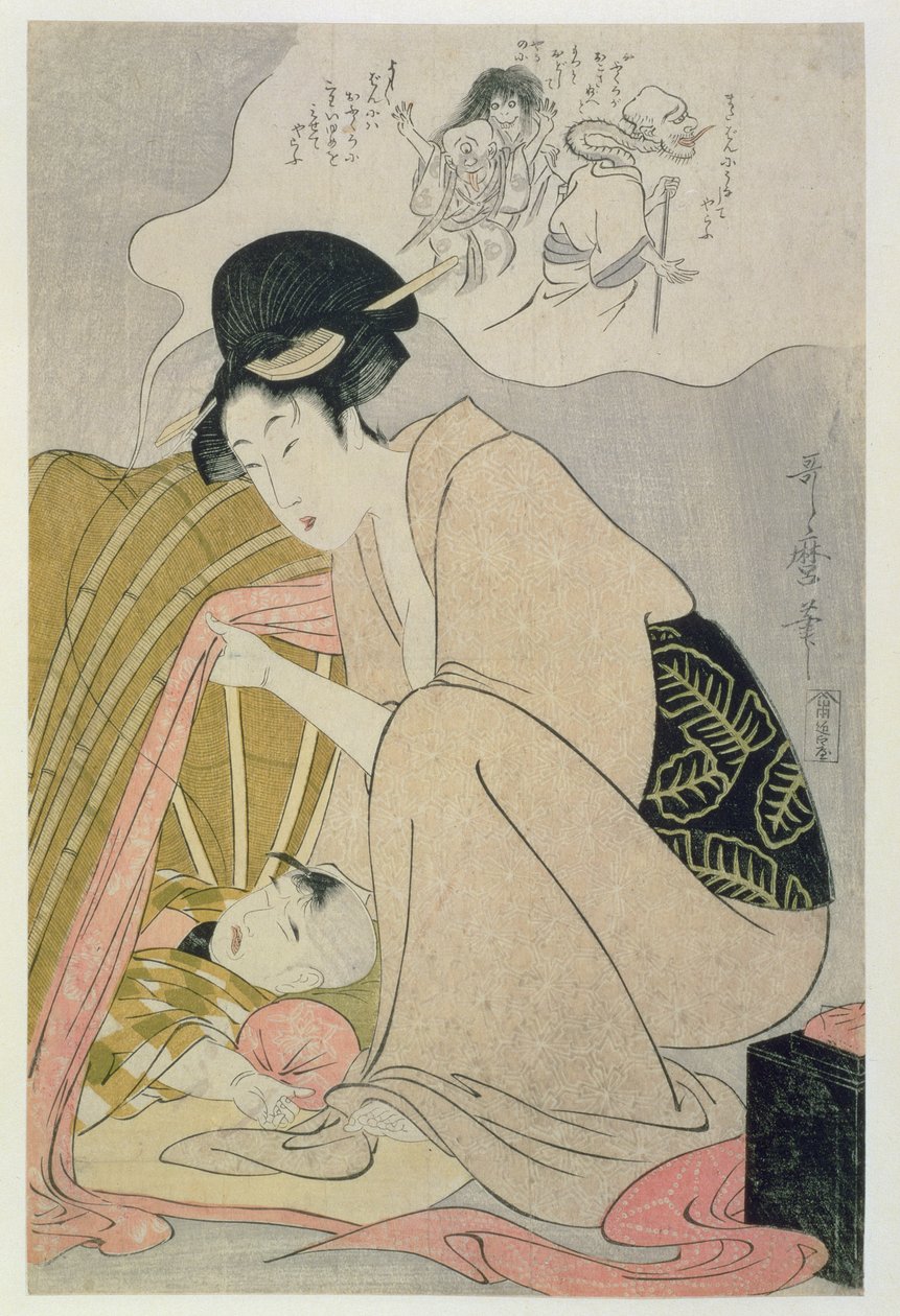 TH Riches 1913.孩子有一场梦魇，c.1801（木版画） 作者 北川宇多郎
