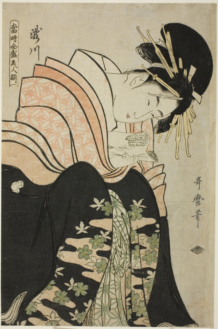 泷川，选自 "当今至尊美女阵列（Toji zensei bijin zoroe）"系列 作者 北川宇多郎