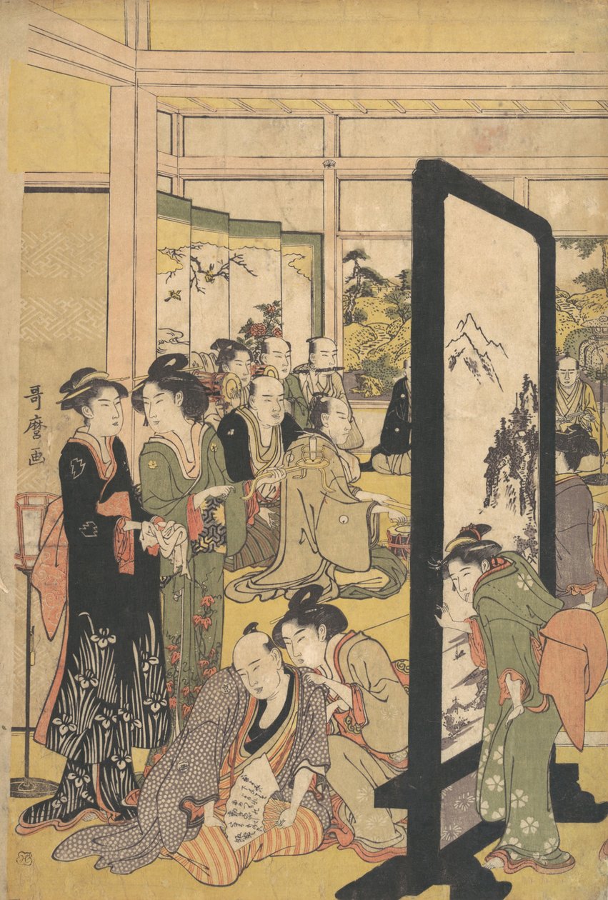 艺术家北尾正信在派对上放松，1790年代。 作者 北川宇多郎