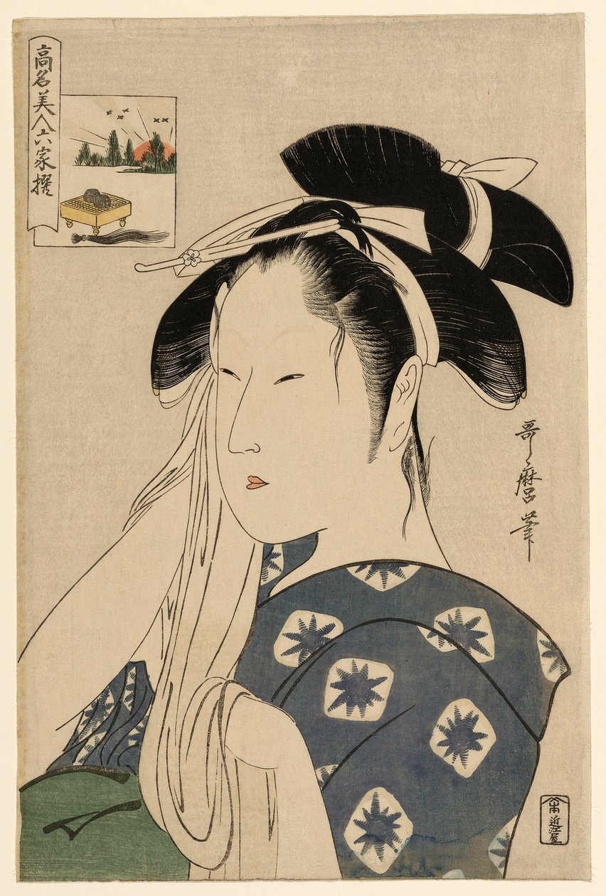 旭屋寡妇》，选自 "被比作六位不朽诗人的著名美人 "系列（"Komei bijin rokkasen"）。 作者 北川宇多郎