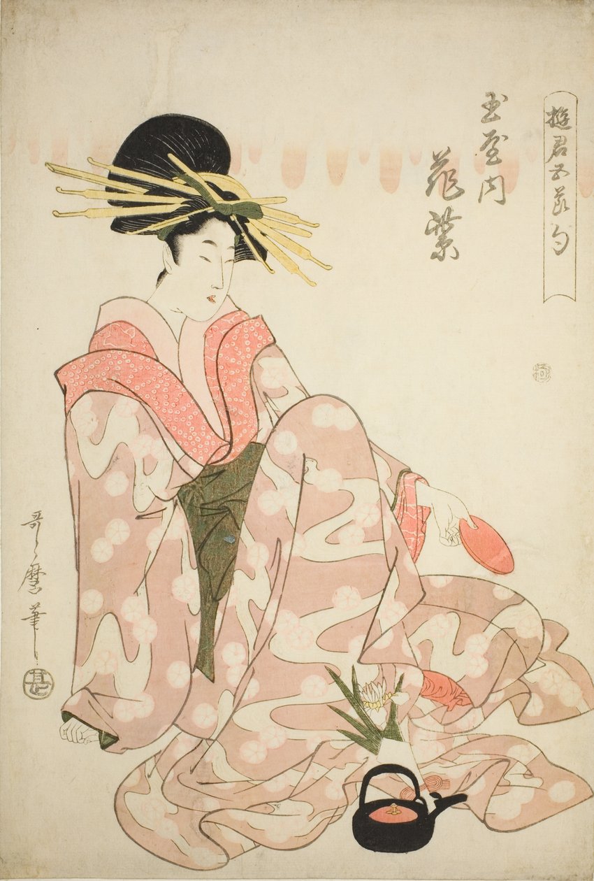 玉屋的歌妓花村咲，选自 "五节歌妓（Yukun gosekku）"系列 作者 北川宇多郎