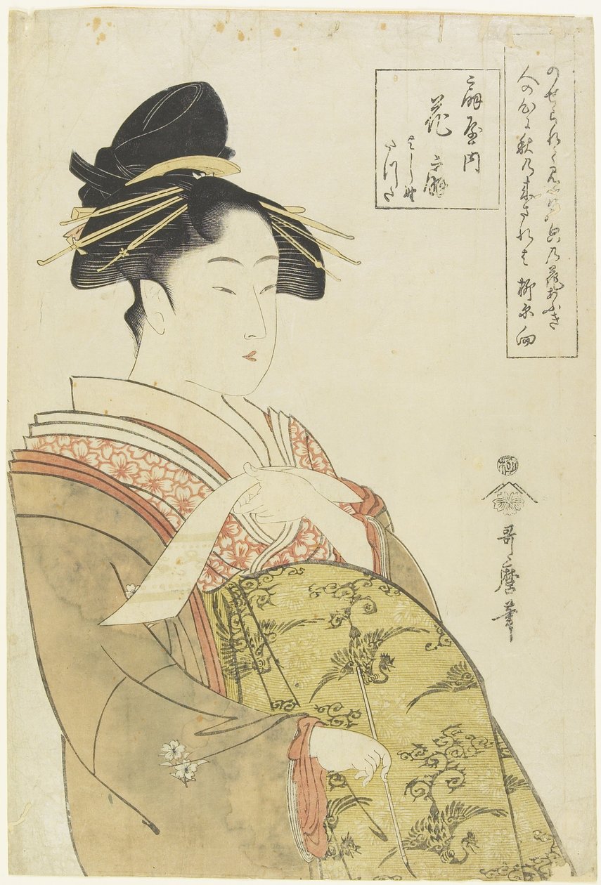 O_giya House的名妓Hanao_gi，c。 1793年至1794年 作者 北川宇多郎