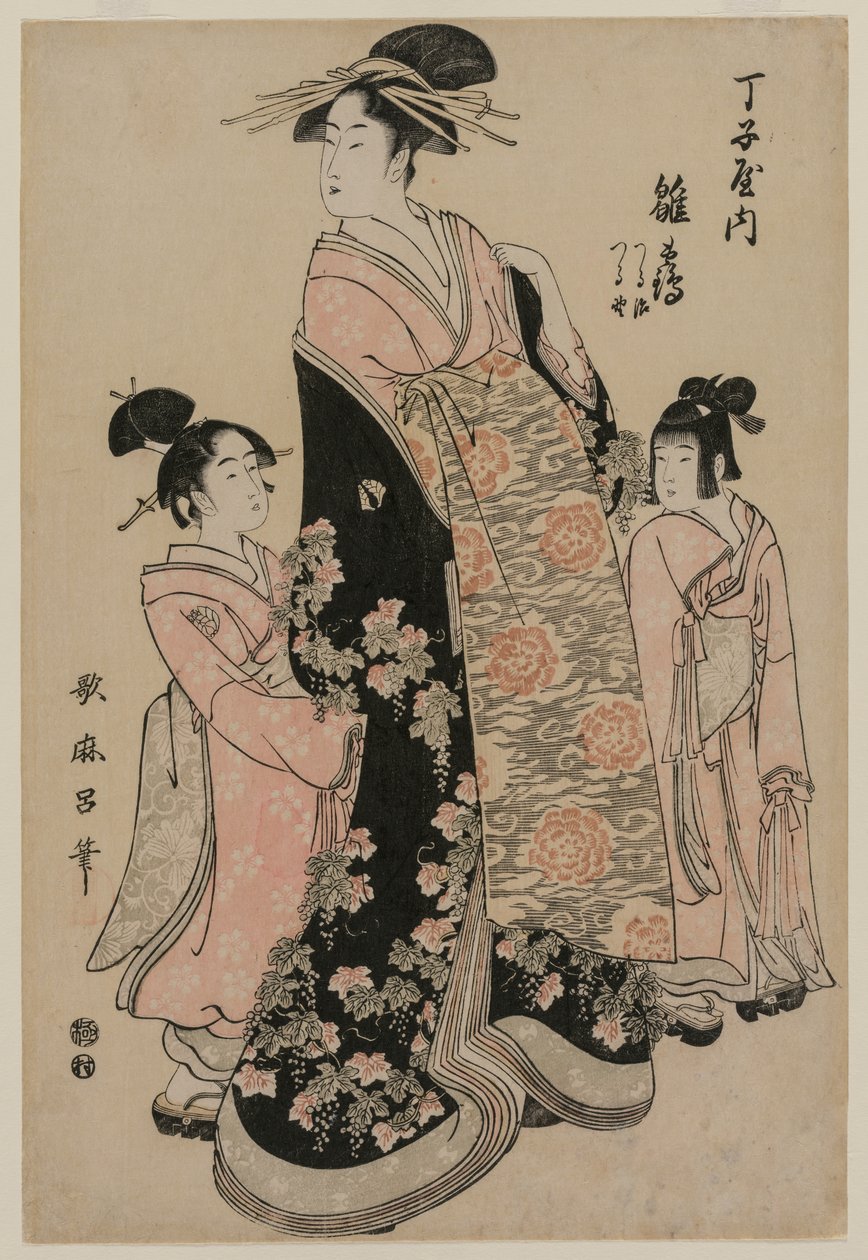 周家的歌妓雏鹤与她的随从鹤治和鹤野 作者 北川宇多郎