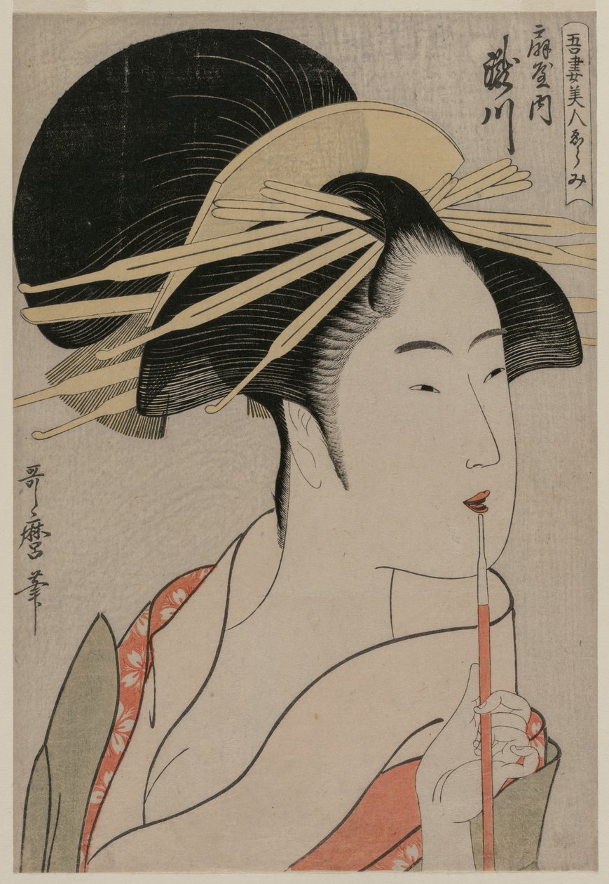 Ogiya的妓女T川从《美丽女人的选择》系列中挑选，c。 1798年。 作者 北川宇多郎