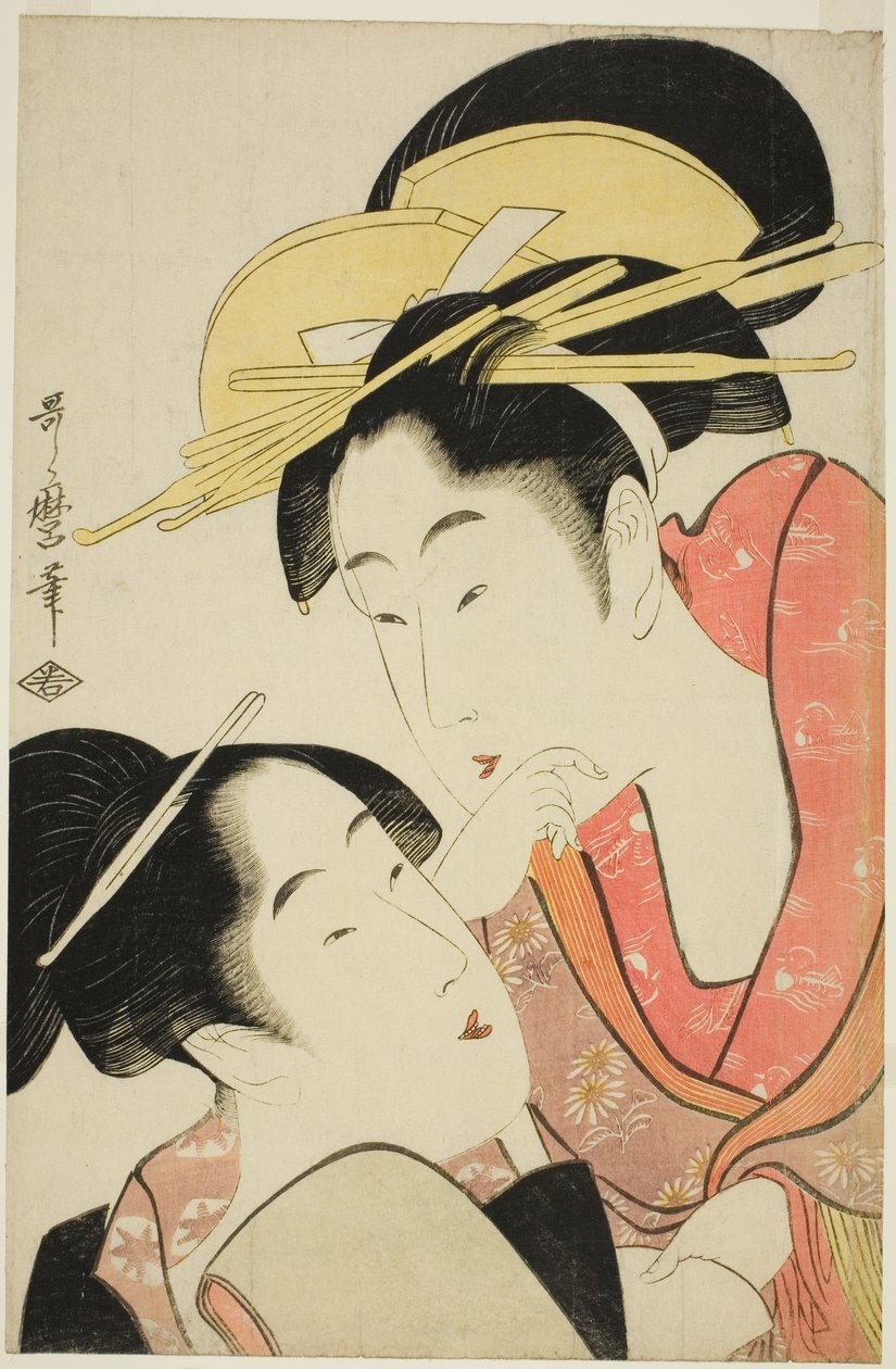 批评他人的习惯（Ta o soshiru kuse），选自 "七个坏习惯（Nakute nana kuse）"系列 作者 北川宇多郎