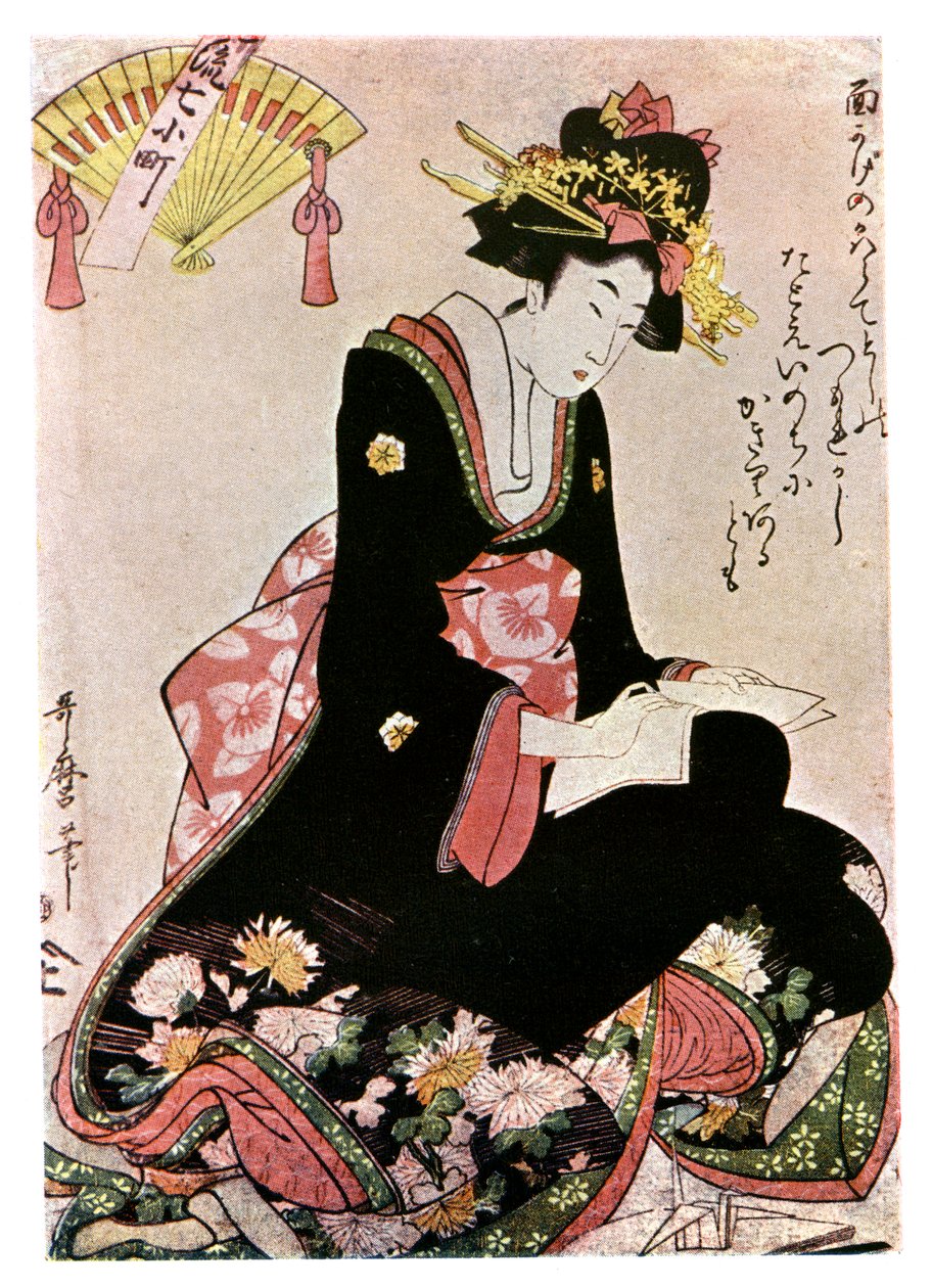 1901年，《纸鹳圣母》。 作者 北川宇多郎