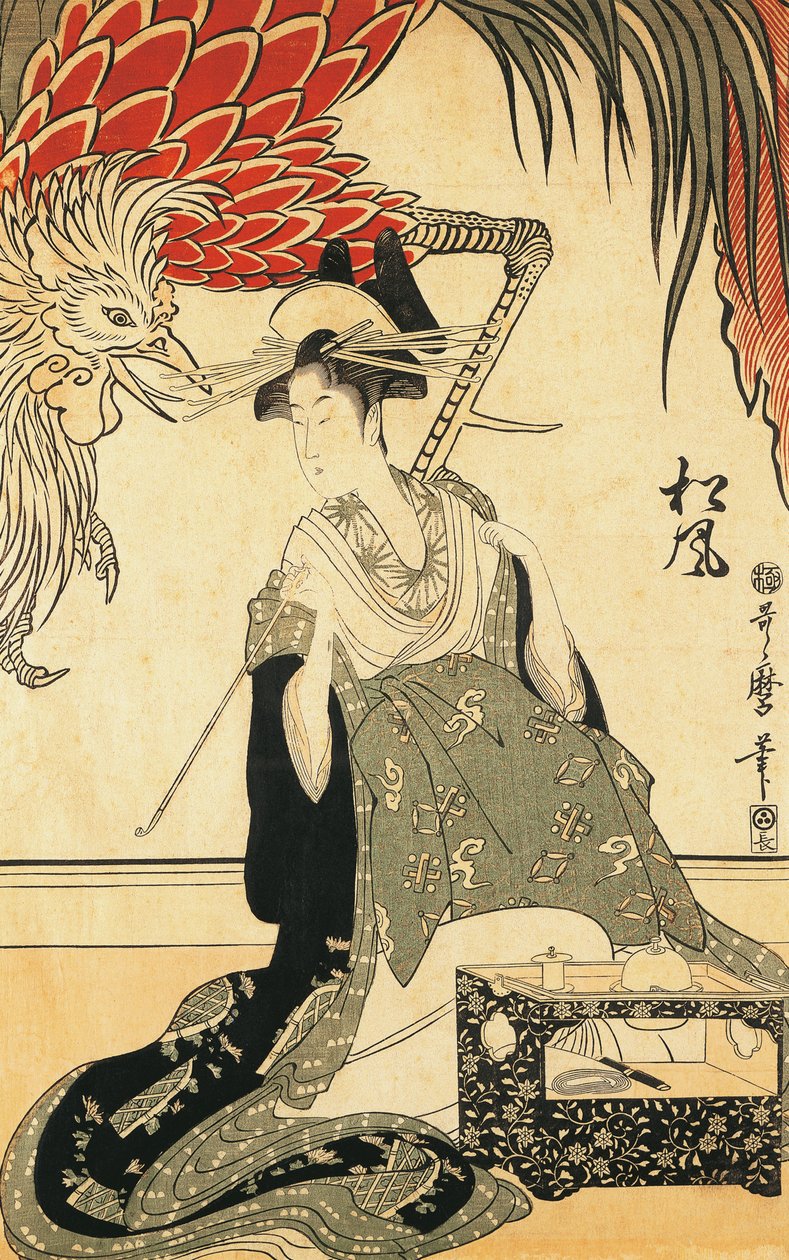 拿着烟斗的花魁》，北川宇太郎，木刻作品 作者 北川宇多郎