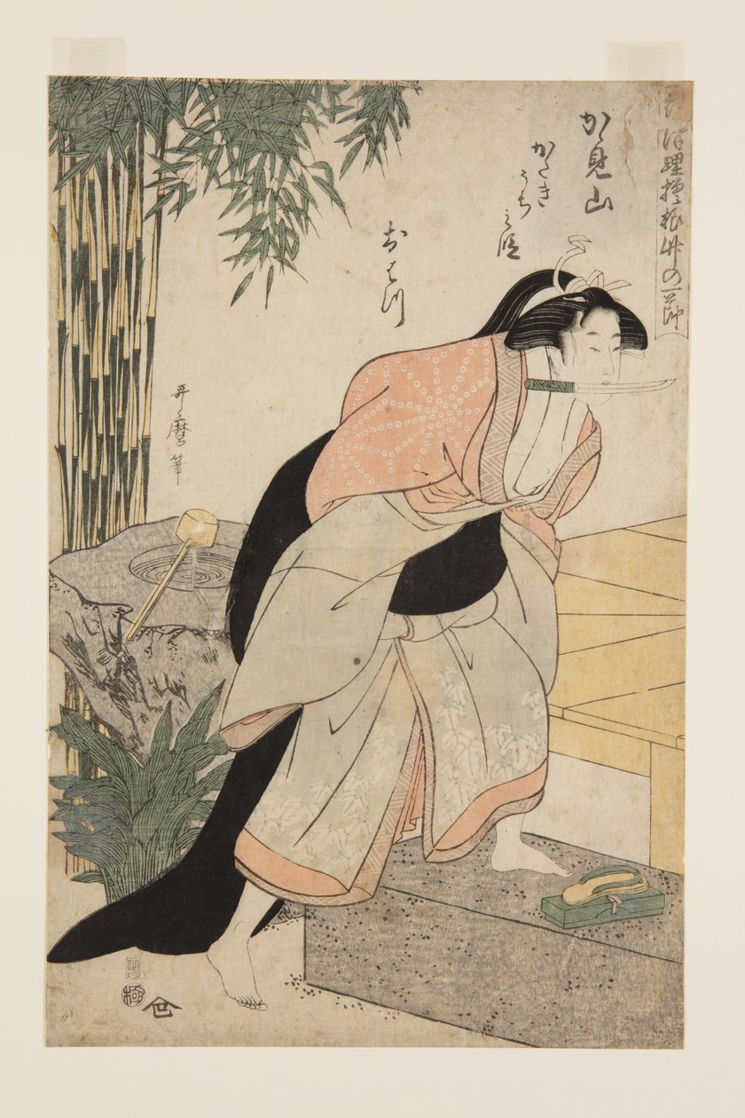 镜山的复仇段落，第一（镜山片内的 dan Ohatsu）（彩色木版画） 作者 北川宇多郎