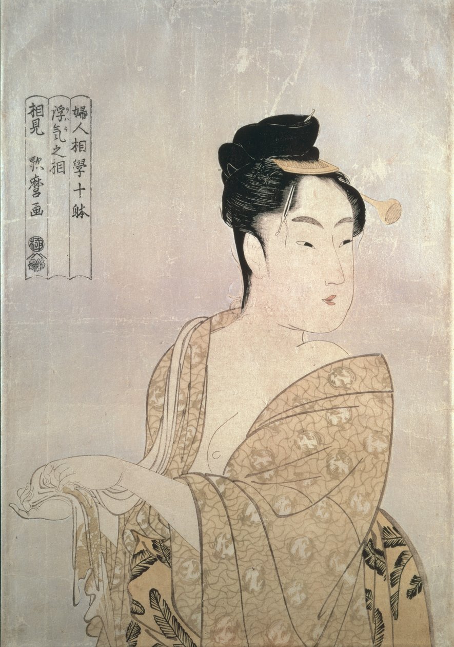 激情型》，选自《妇女十学》，约 1792-93 年（彩色木刻版画） 作者 北川宇多郎