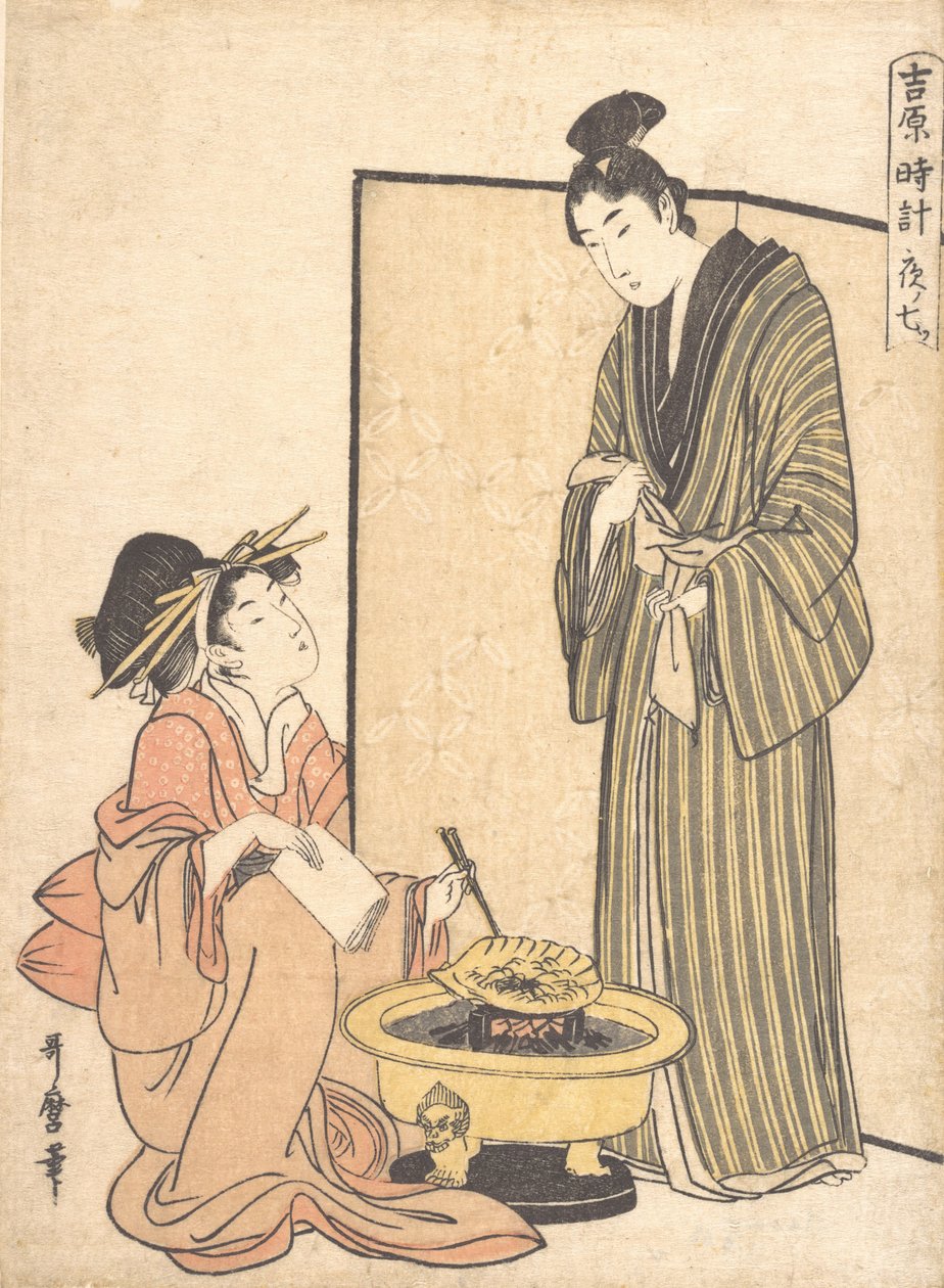 夜晚的第七个小时》，约1800年。 作者 北川宇多郎