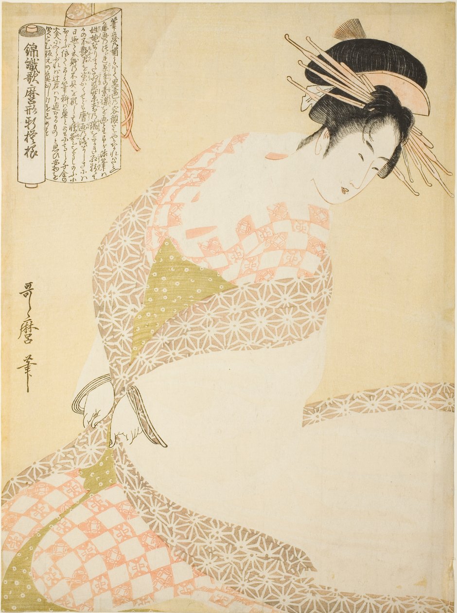 白大衣，选自 "宇多麻吕式织锦新图案（Nishiki-ori Utamaro-gata-moyo）"系列 作者 北川宇多郎
