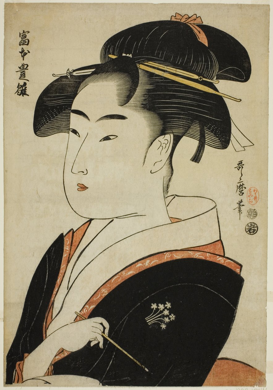 丰科富元，选自 "江户名妓 "系列 作者 北川宇多郎