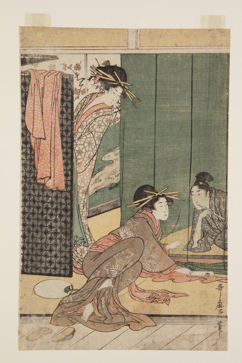 Two courtesans and a young man under a mosquito net (colour woodblock print) 作者 北川宇多郎