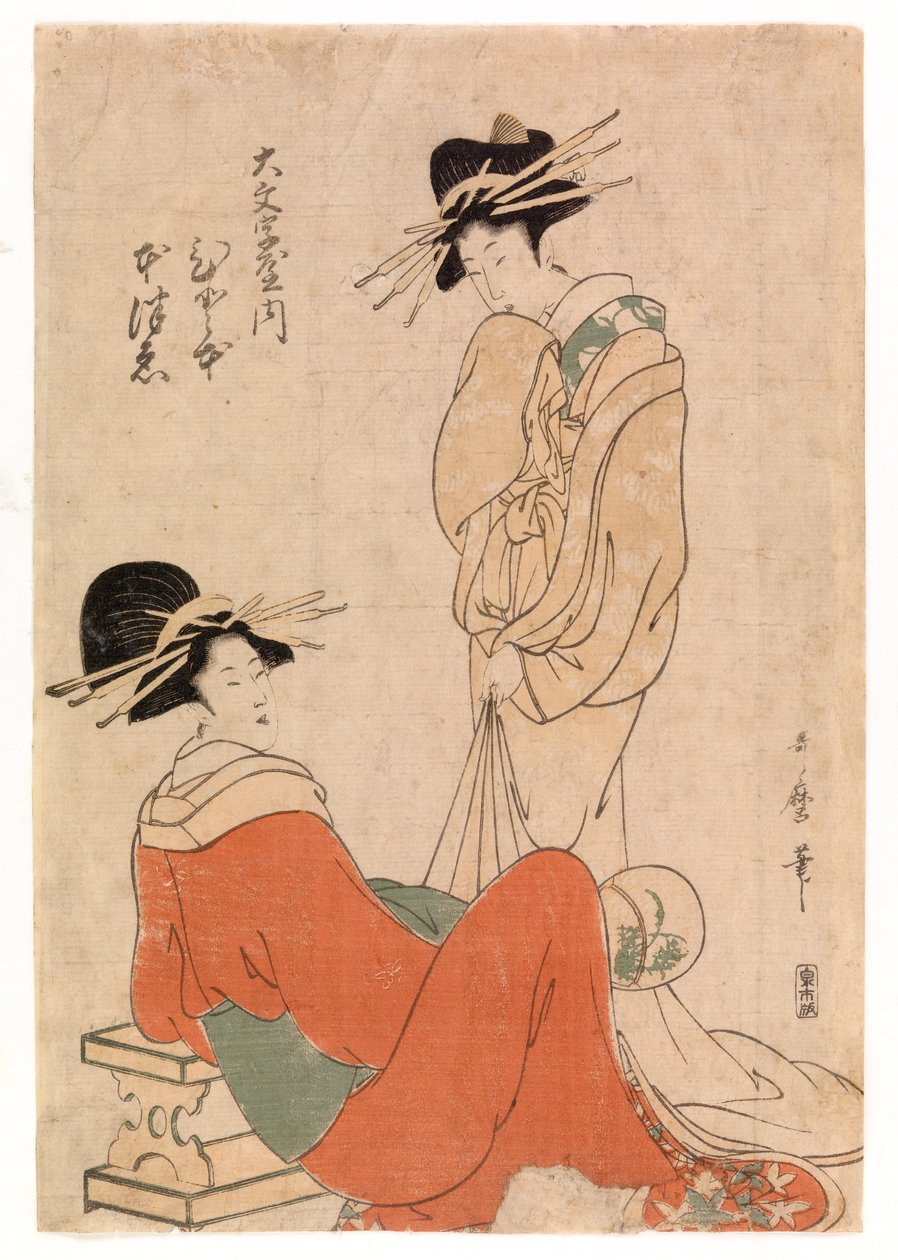 两个歌妓，约 1800-10 年（彩色木刻） 作者 北川宇多郎