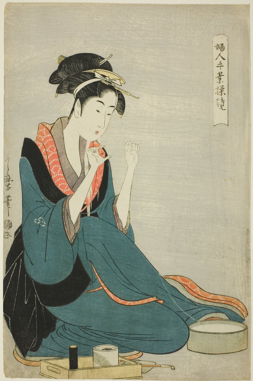 系线》，选自 "妇女手工艺品 "系列：心灵手巧的典范"（"Fujin tewaza ayatsuri kagami") 作者 北川宇多郎