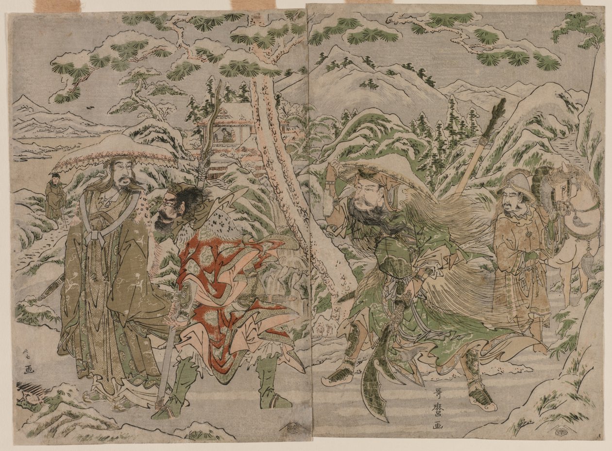 《三国演义》中的冬景c。 1790年。 作者 北川宇多郎