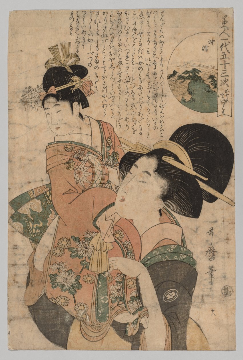 抱孩子的妇女，1753-1806年。 作者 北川宇多郎
